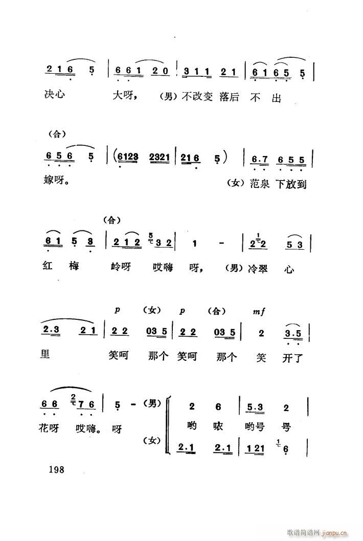 t÷X 脡 101 141(ʮּ)25