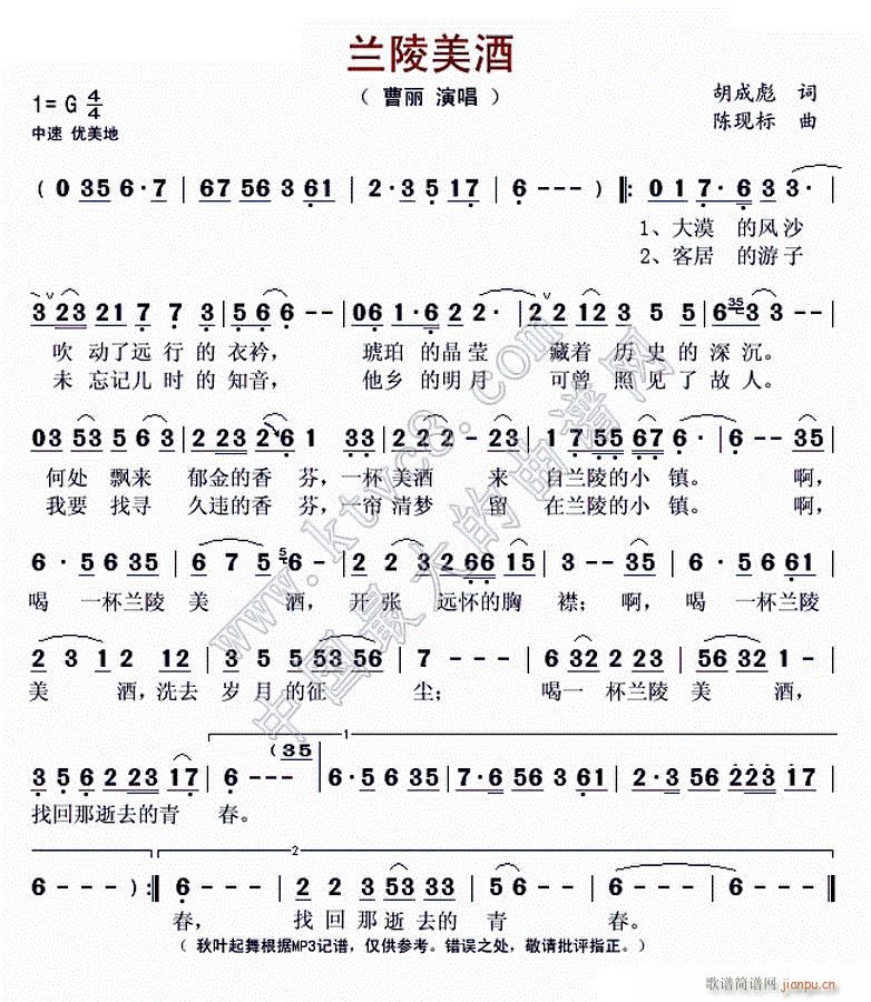m (ָV)1