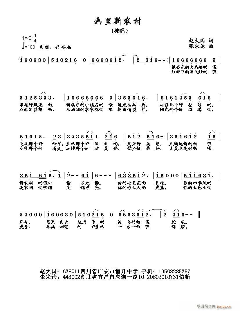 r(nng)(ָV)1