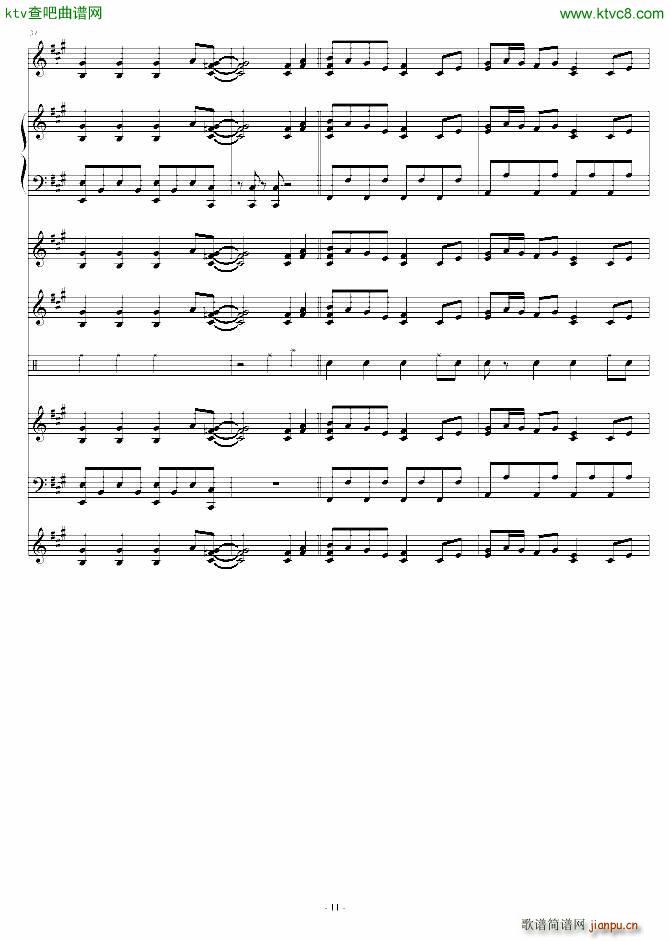 ѹĻĩop䛲(V)11