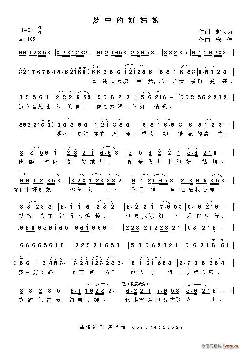 еĺù dj(ʮּ)1