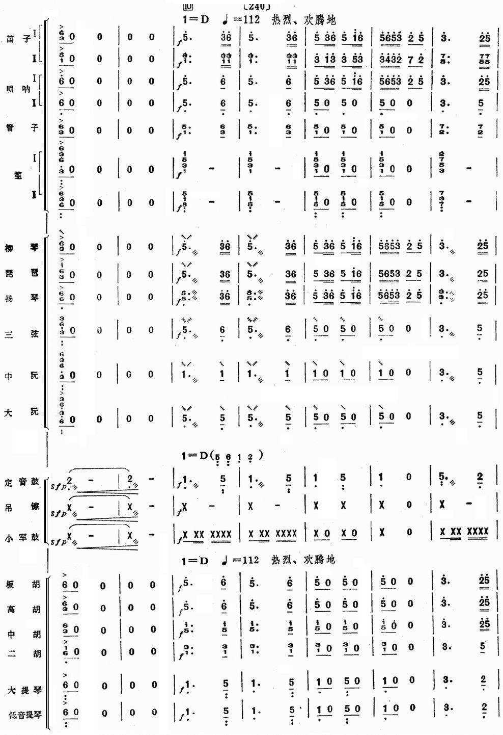 ëŮ34(V)1