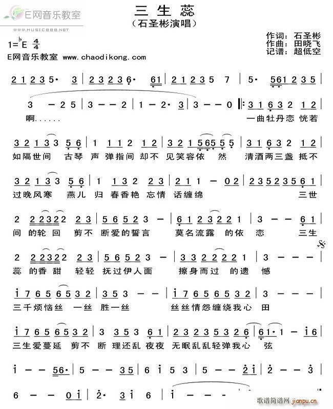 (ָV)1