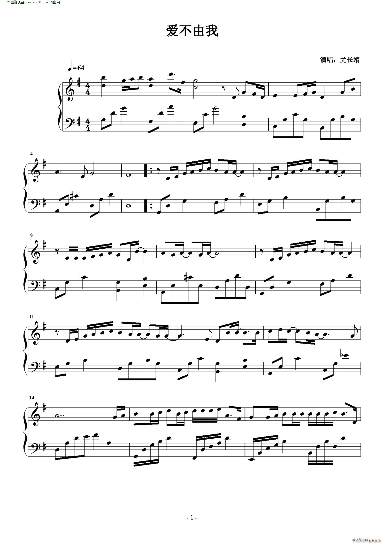 ۲(V)1