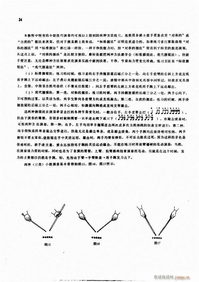 ʿĬF(xin)L̳1 60(ʮּ)26
