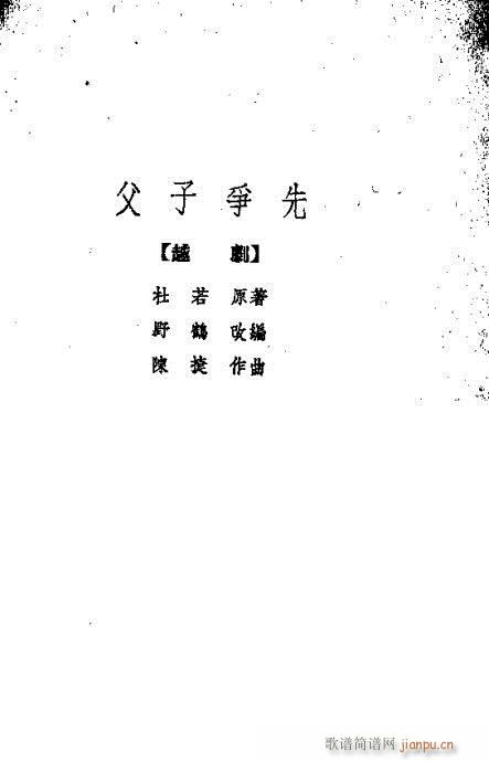 Ӡ(ԽV)3