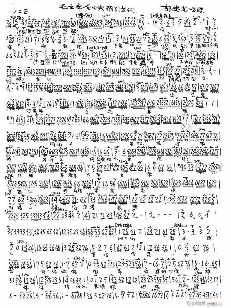 ëϯhָ-(V)1