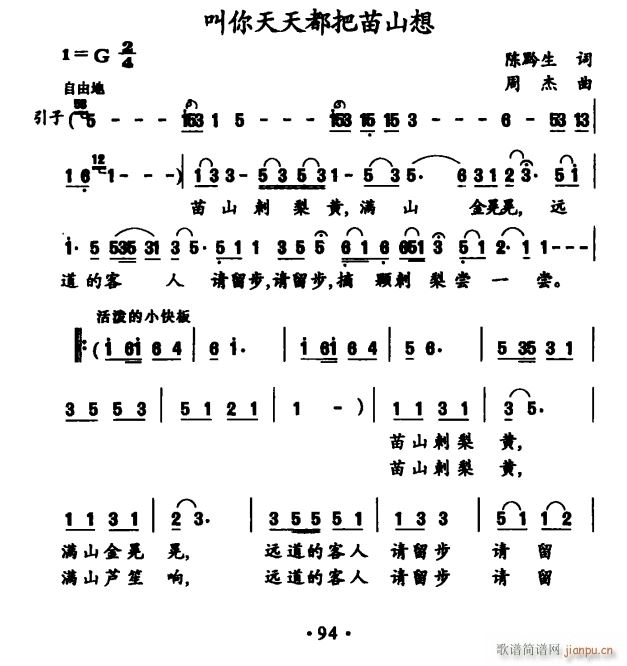 춼ɽ(ָV)1