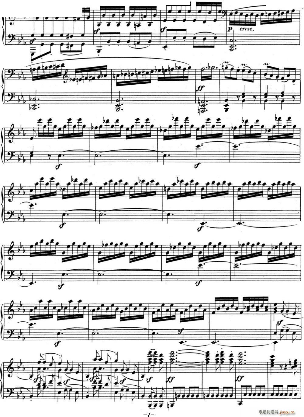 ؐQ04 {(dio)Q E{(dio) Op 7 E flat major(V)7
