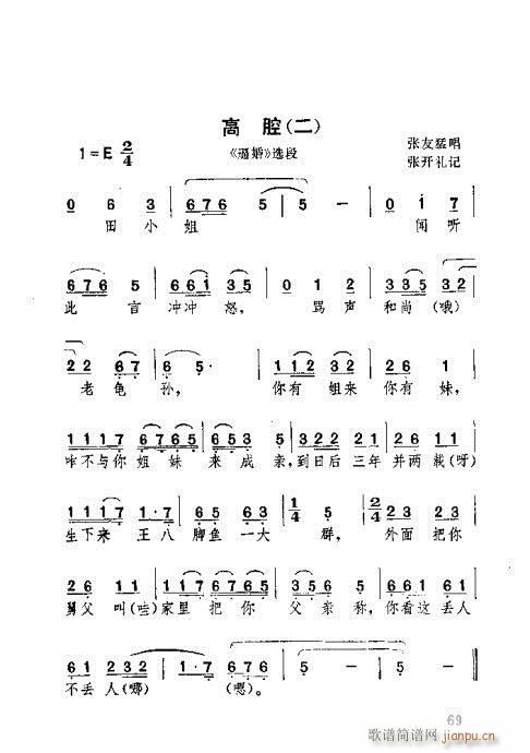 61-100(ʮּ)9