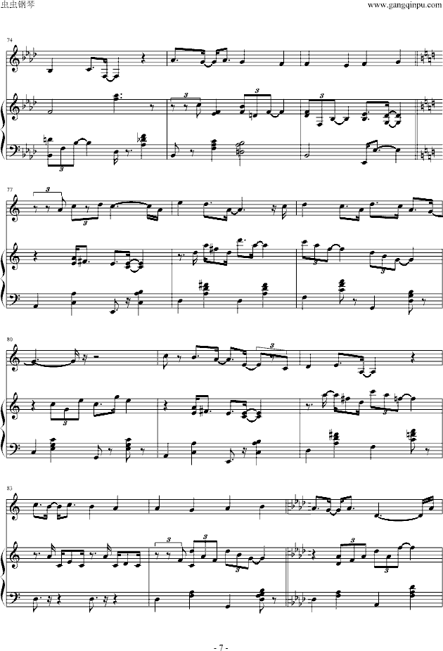 Dionysusţм(V)7