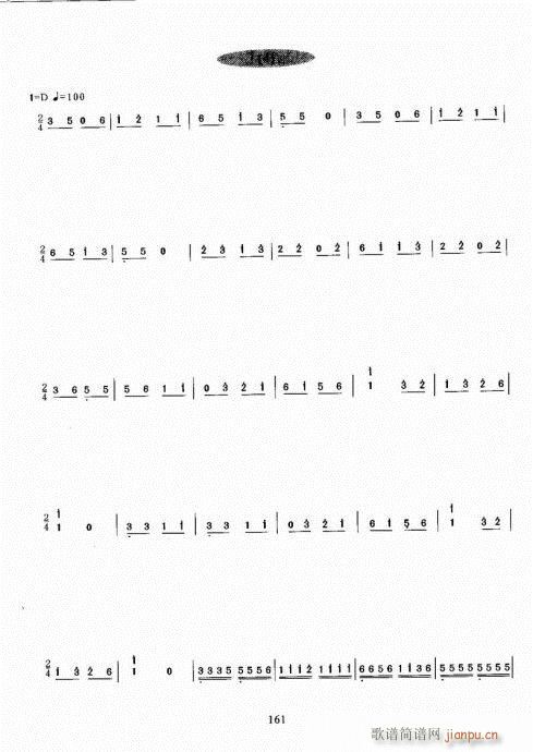 Ź~A(ch)̳161-180(Ź~P(yng)V)1