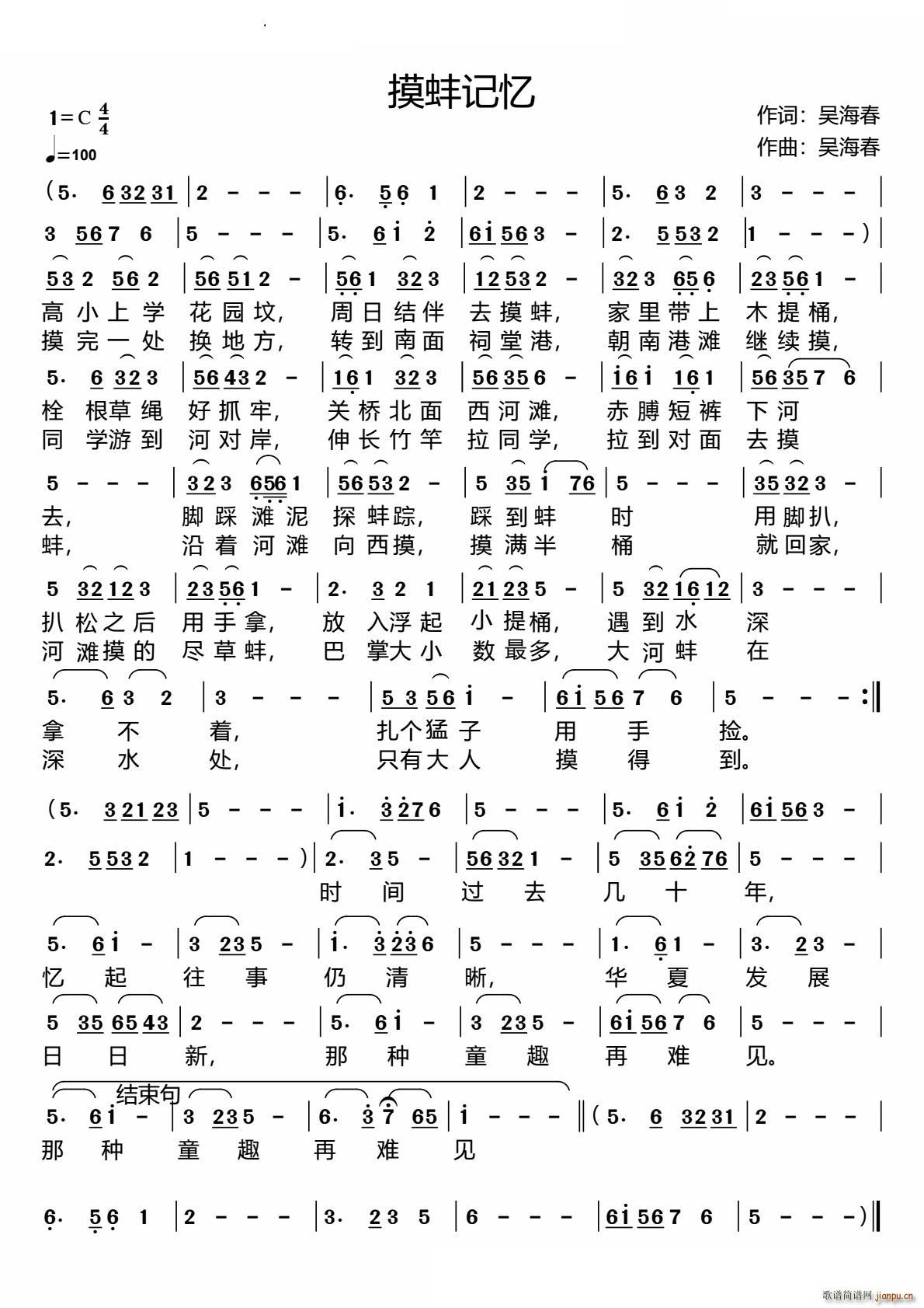 ӛ(ָV)1