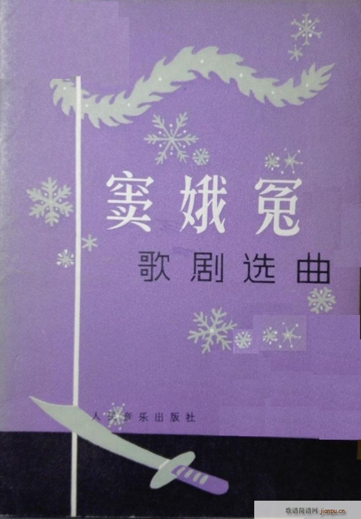 脡]ԩ(ָV)1