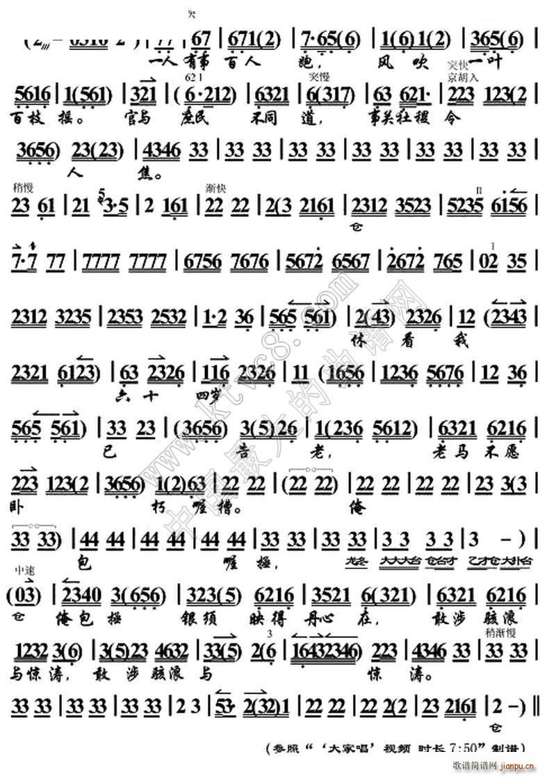 fĺRA o  V(V)3
