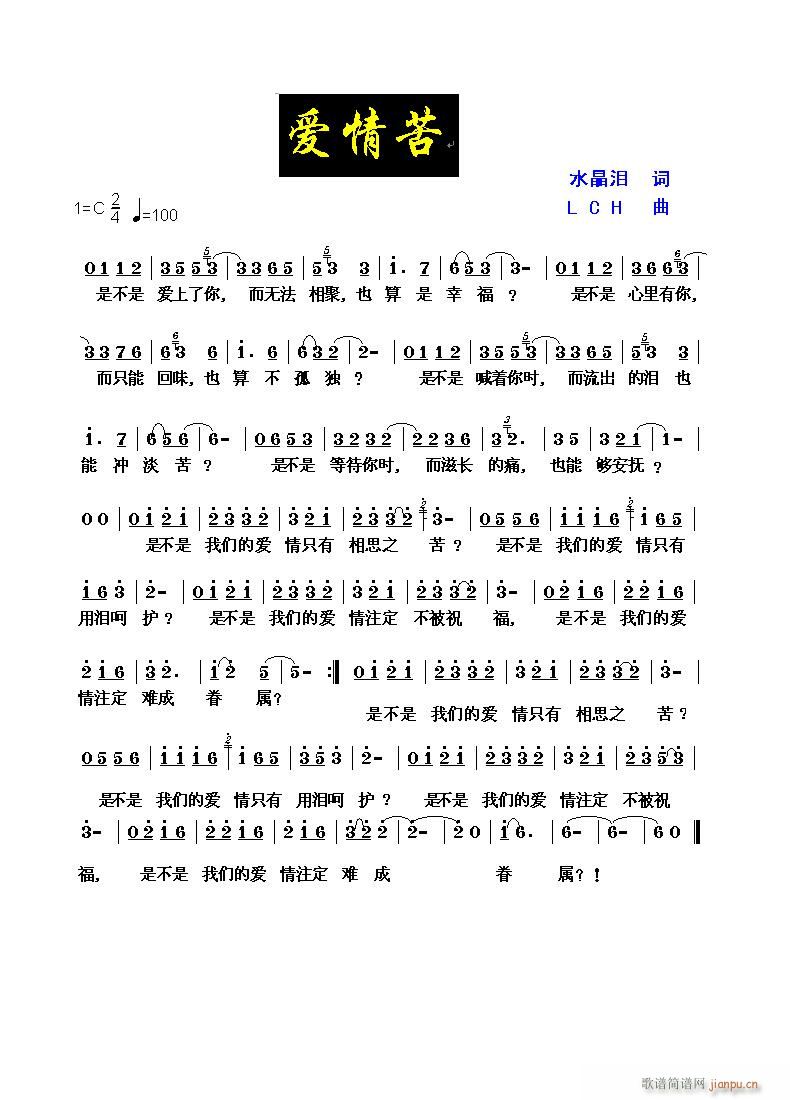 (ָV)1