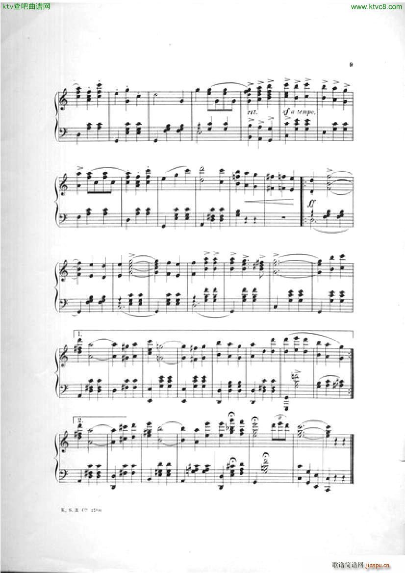 Victor Herbert The Serenade Waltzes(V)8