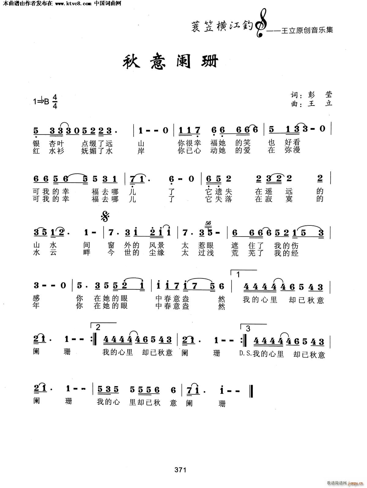 @ɺ(ָV)1