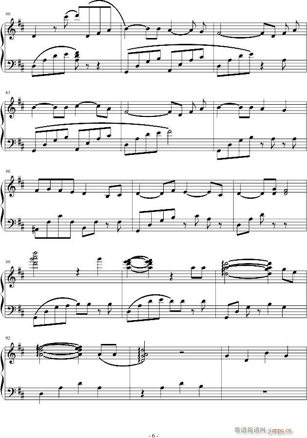 ʢ(V)6
