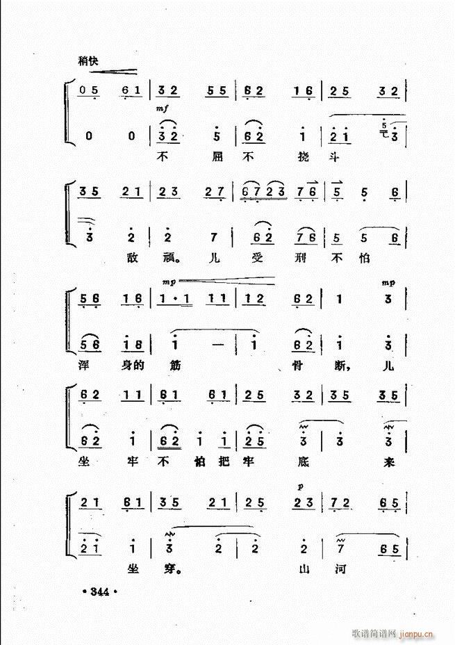  301 360(ʮּ)44