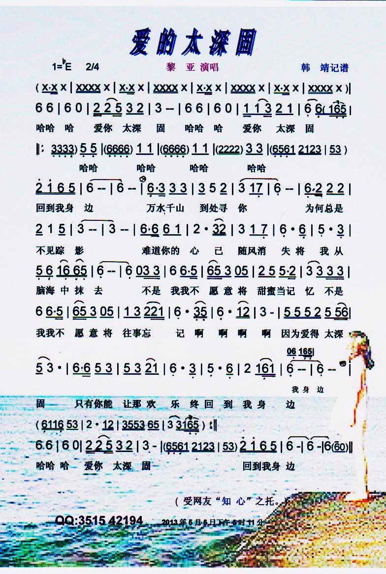 ۵̡̫V(ָV)1