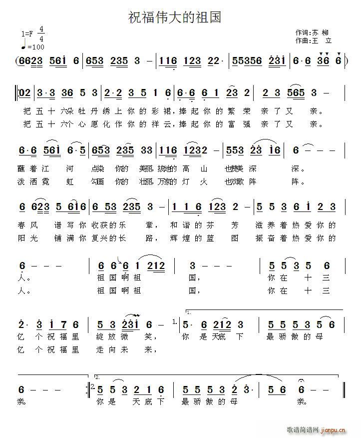 ף(ָV)1