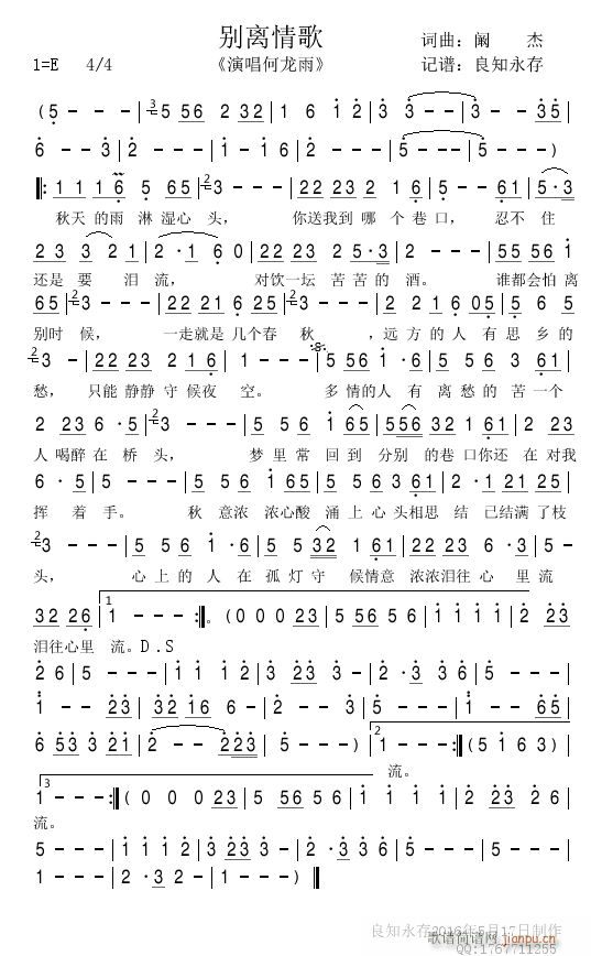 ex(ָV)1