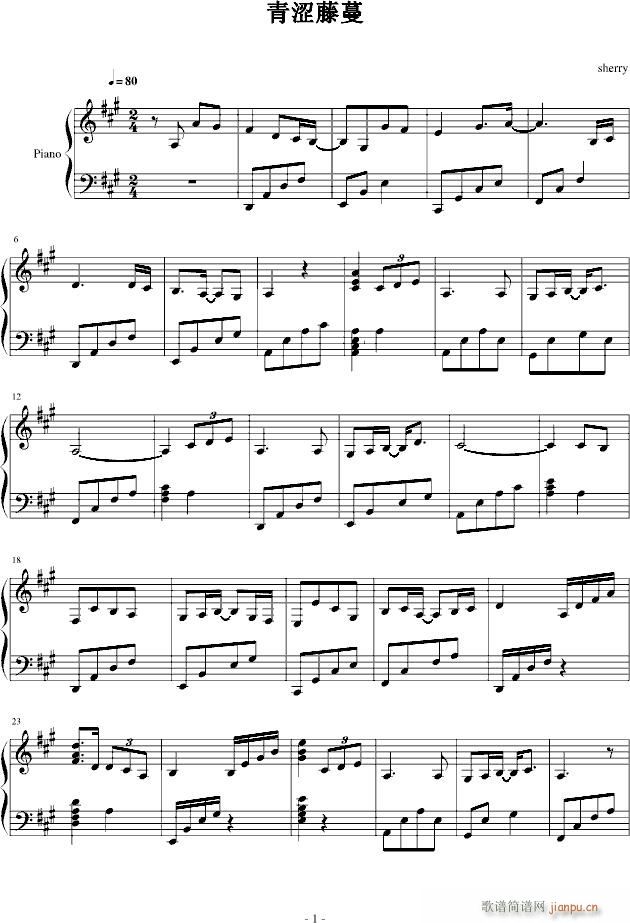 (V)1
