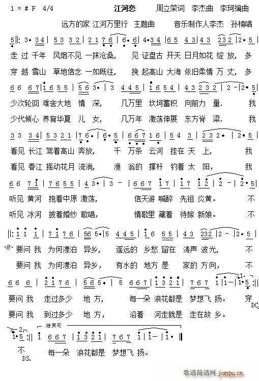 ӑ h(yun)ļ f}(ʮּ)1