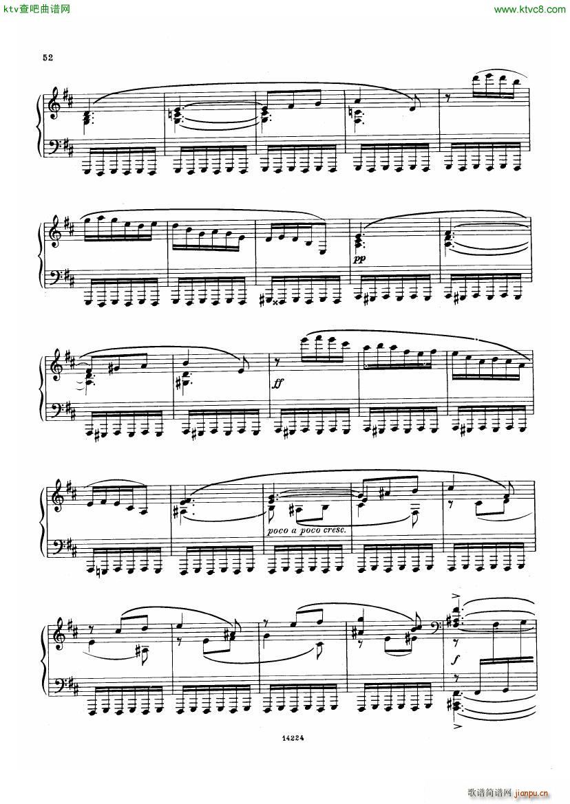 Balakirev Scherzo No 1(V)15