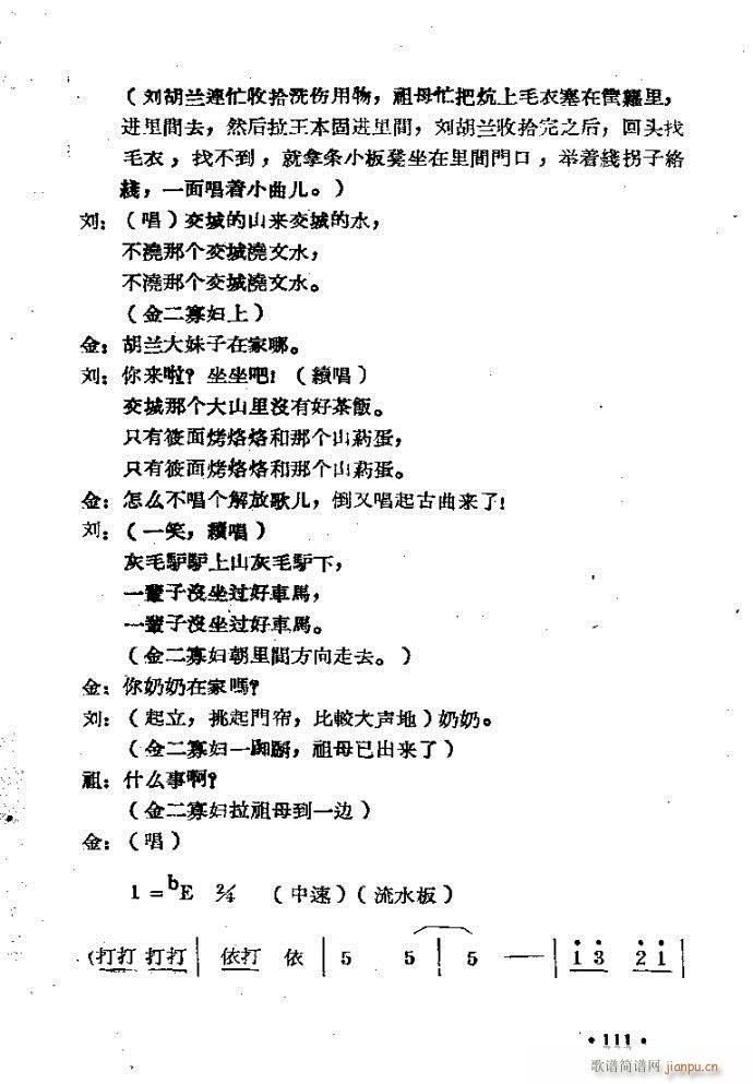 m??c81-120(ԥV)31