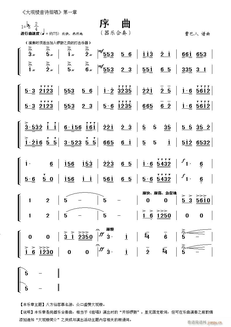 ^ԊM 1(ʮּ)1
