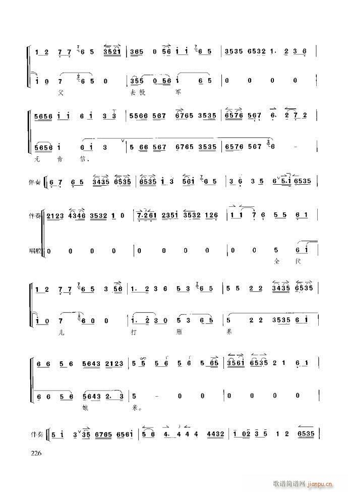 ̳ c(x)181 259(ʮּ)46