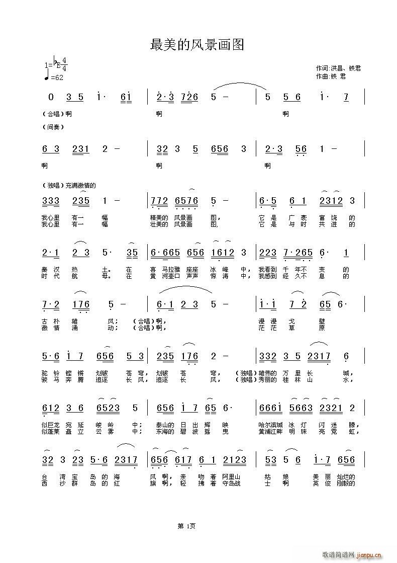 LD(ָV)1