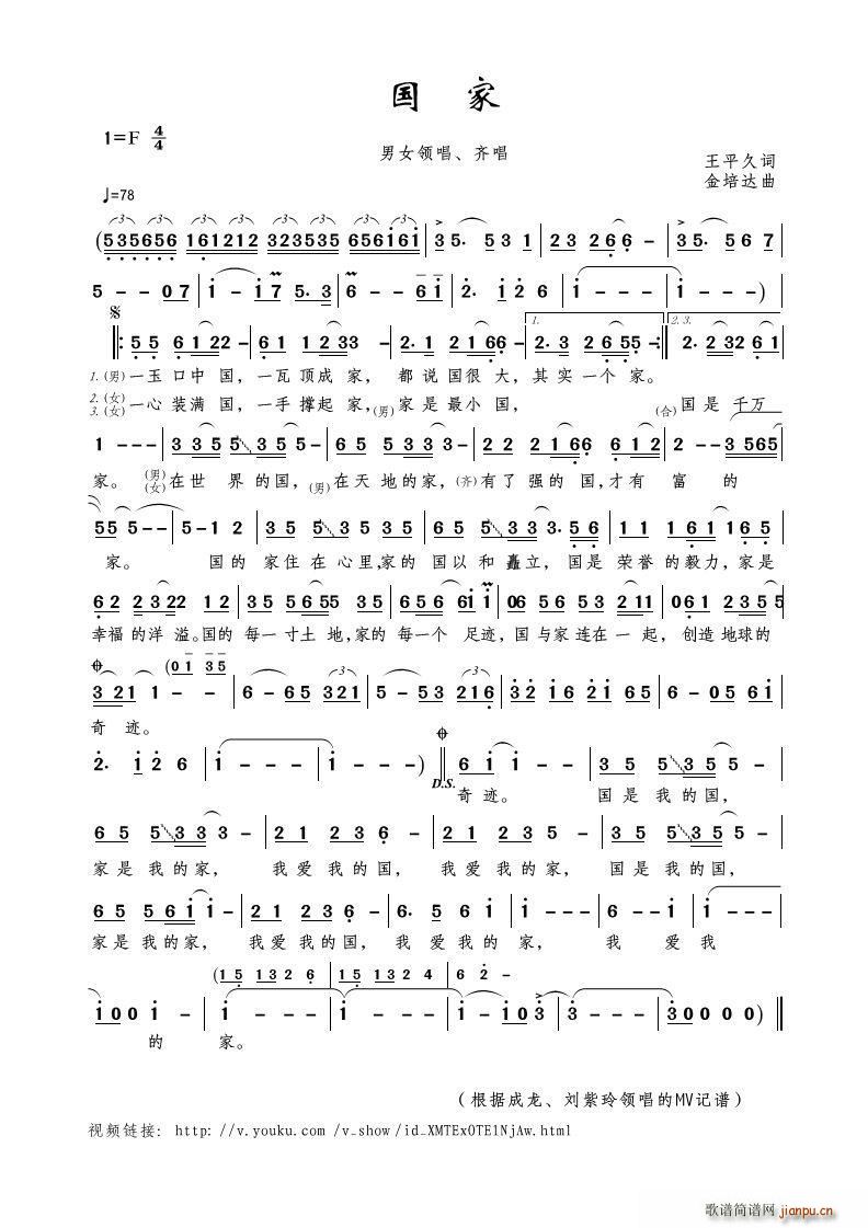 (gu)  ŮI(lng) R(ʮּ)1