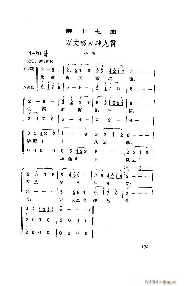  脡 ȫ 51 96(ʮּ)1