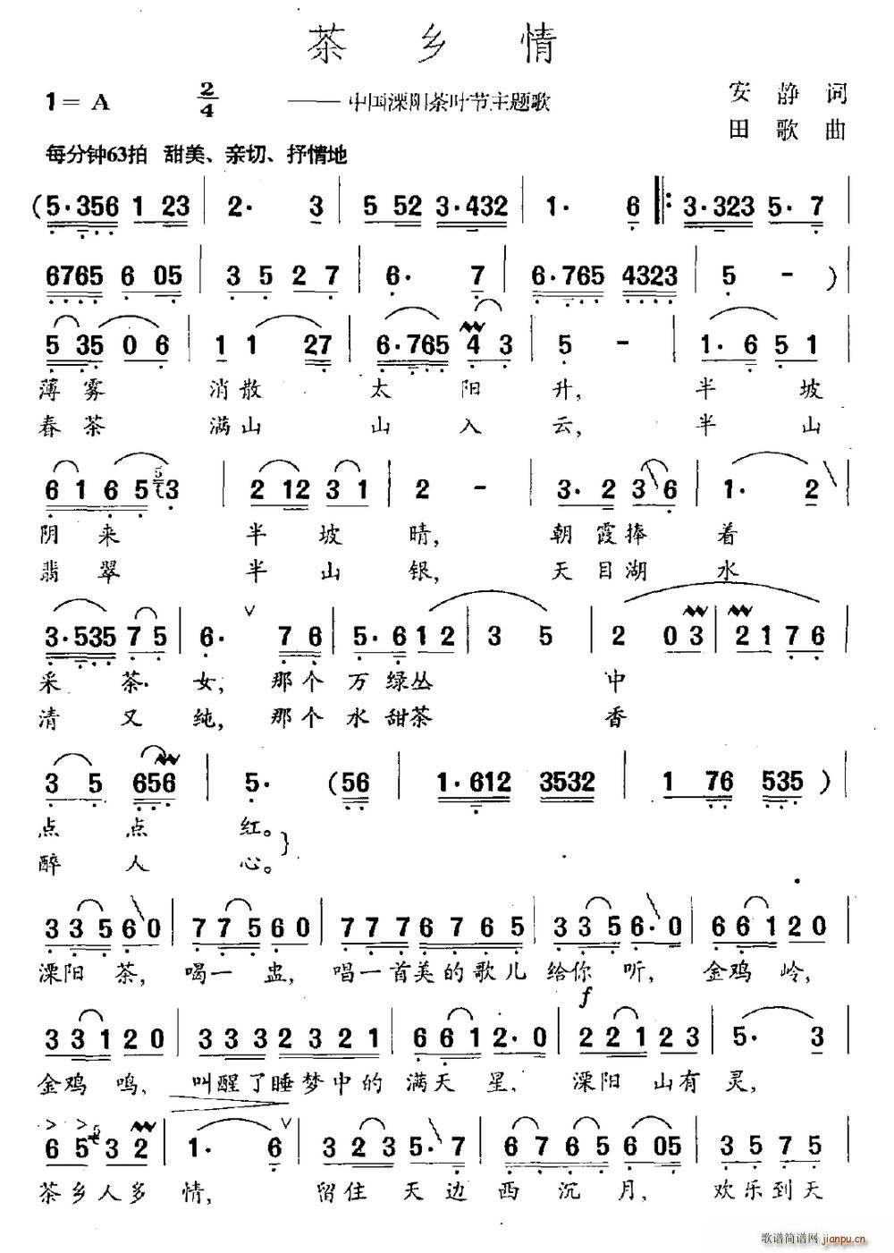 l(xing) Їꖲ~(ji)}(ʮּ)1