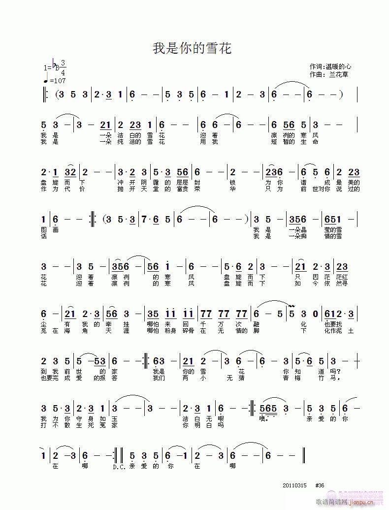 ѩ(ָV)1