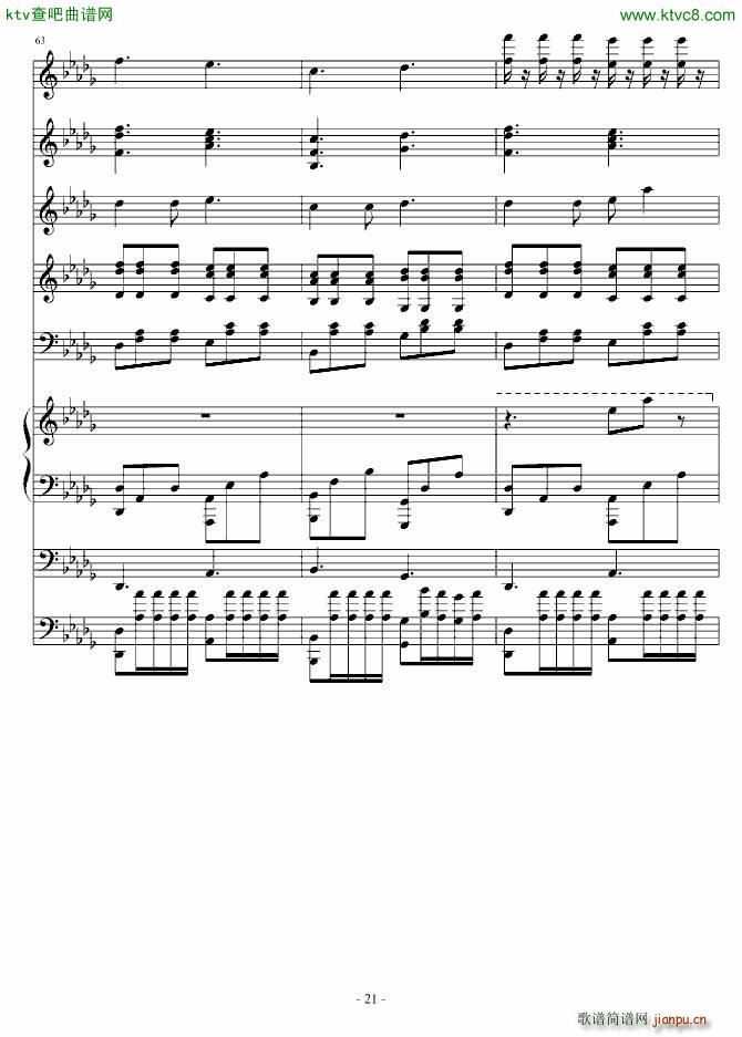 zСŮ(V)21