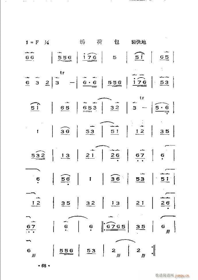 x෨ 61 120(ʮּ)8