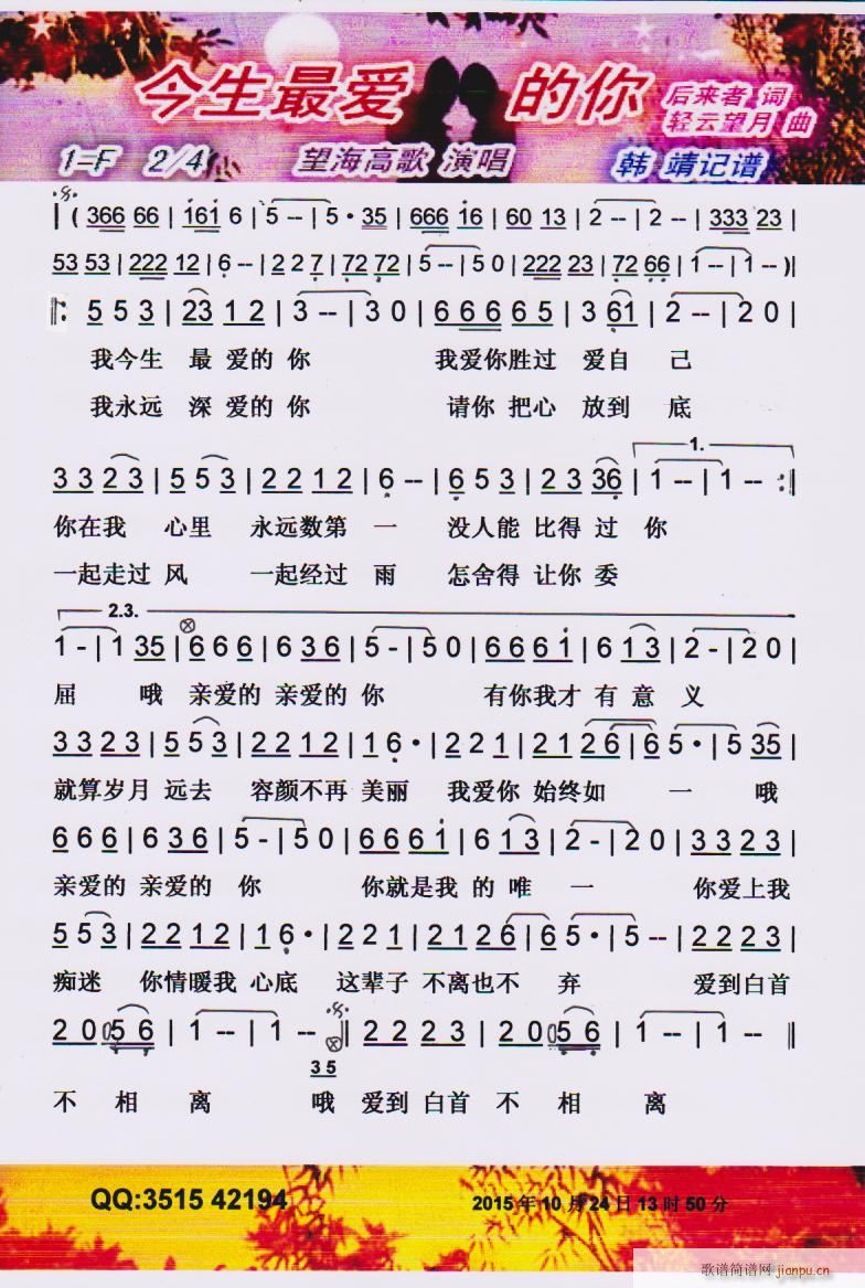 (i) V(ָV)1