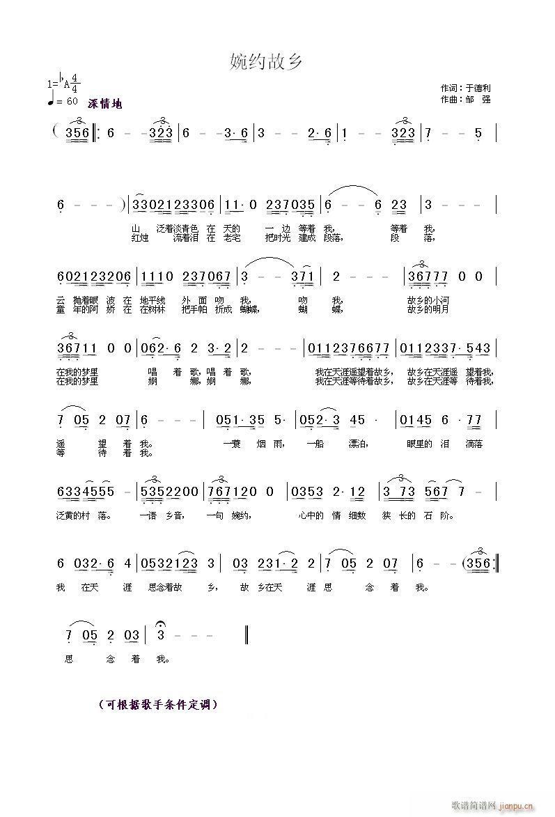 sl(xing)(ָV)1