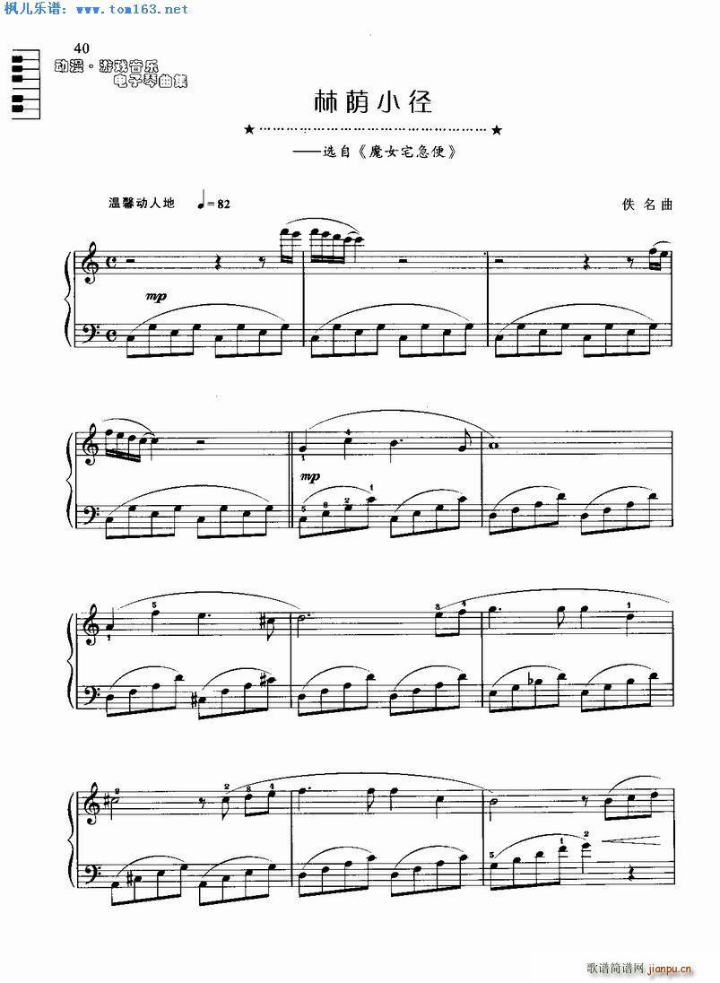 aС x ħŮլ(V)1