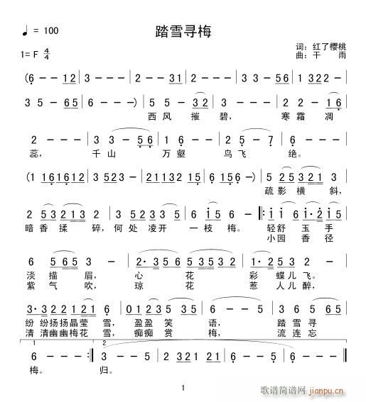 t˙~,,S־(ʮּ)1