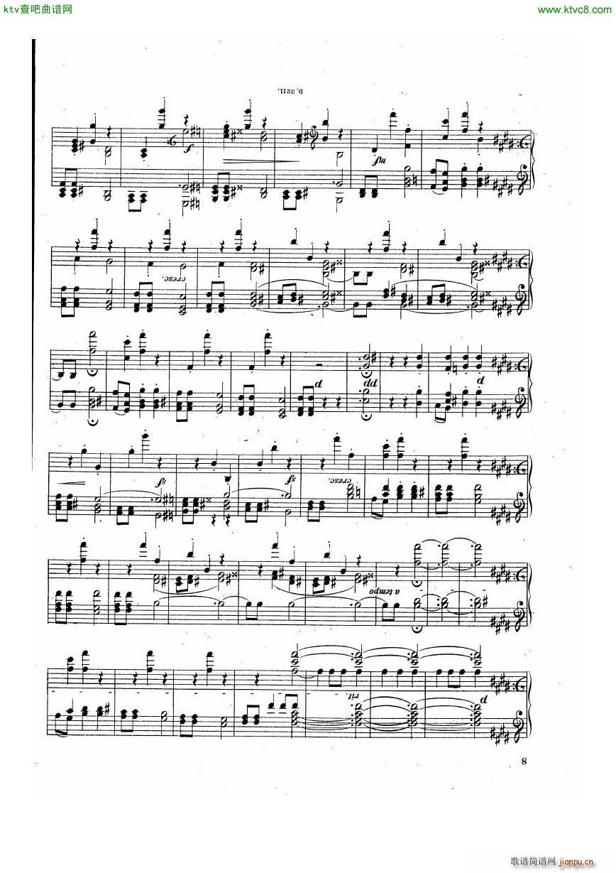 Donhanyi op 1 2(V)5