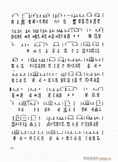 ӏ61-80(ʮּ)10