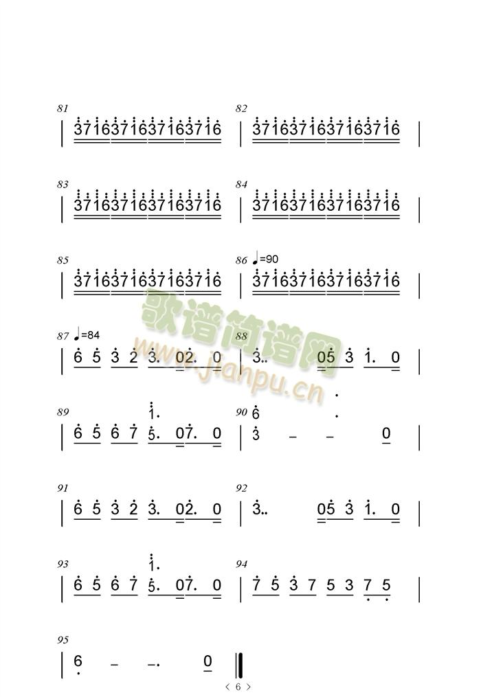 Luv LetterV(2)(ʮּ)3