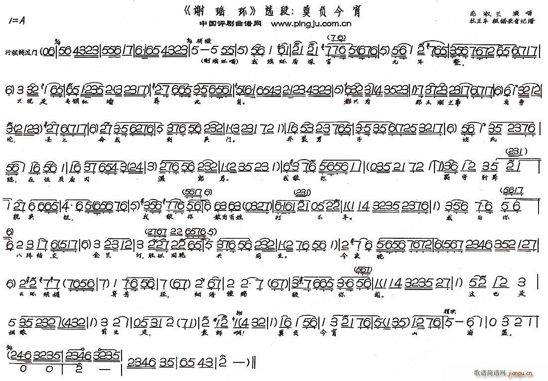 Īؓ xh(hun) x(ʮּ)1