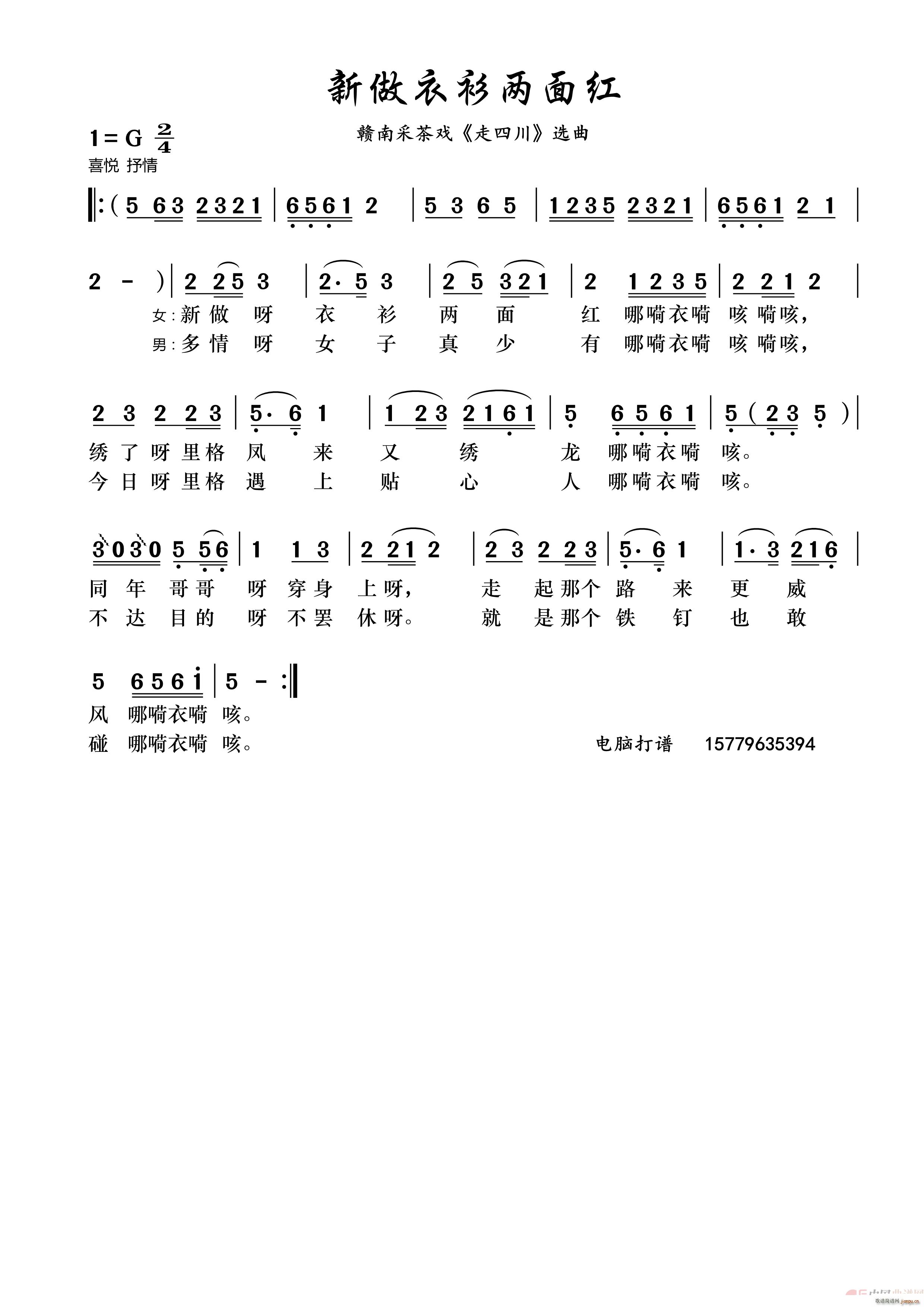 t Mϲɲ Ĵ x(ʮּ)1