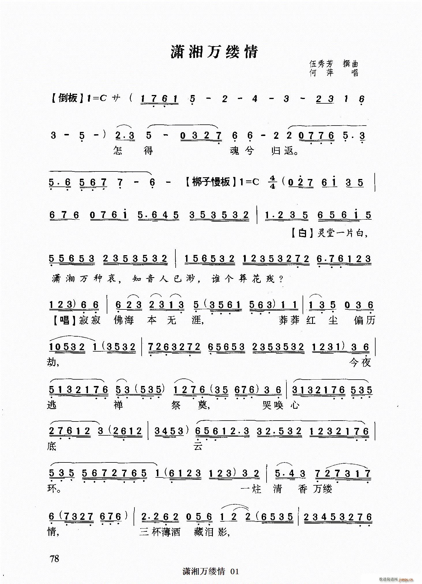  tf|(ָV)1